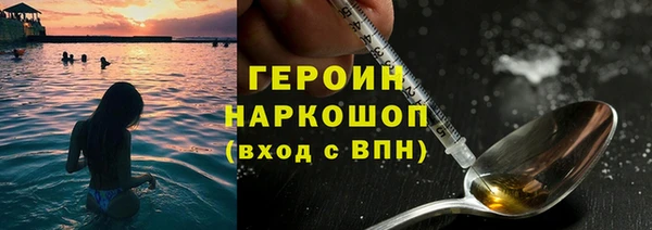 крисы Белоозёрский