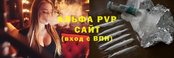 меф VHQ Баксан