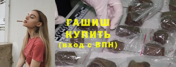 марки nbome Нея