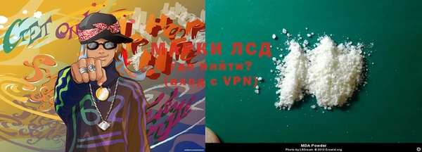 spice Беломорск