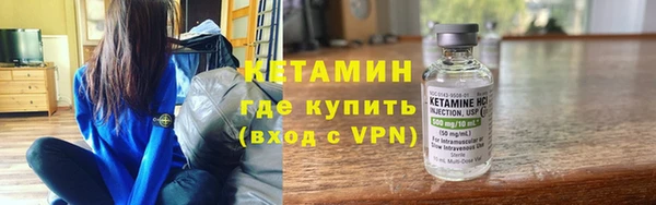 spice Беломорск
