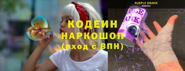 меф VHQ Баксан