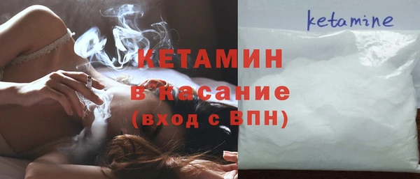 mdma Нефтекумск