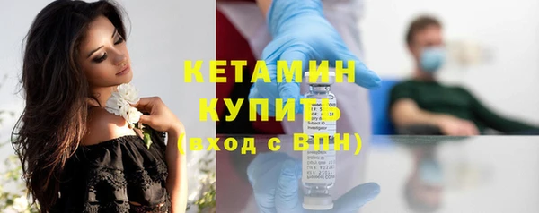 марки nbome Нея