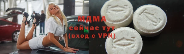 меф VHQ Баксан