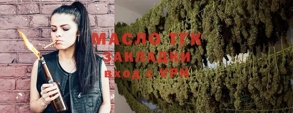 крисы Белоозёрский