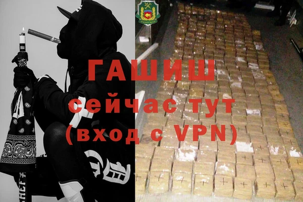 крисы Белоозёрский