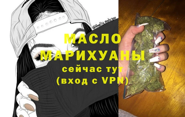 меф VHQ Баксан