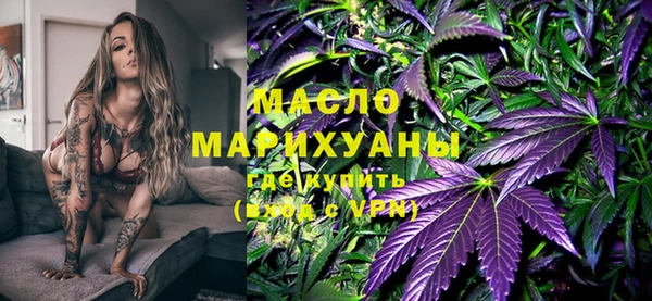 меф VHQ Баксан