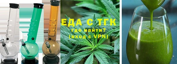 меф VHQ Баксан