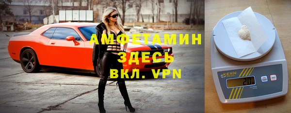 меф VHQ Баксан