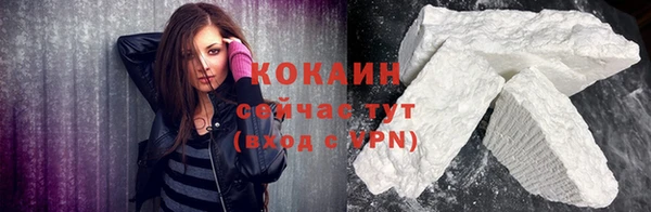 меф VHQ Баксан