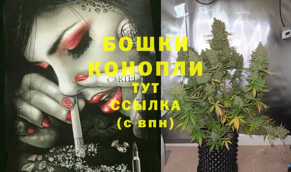 каннабис Нефтегорск