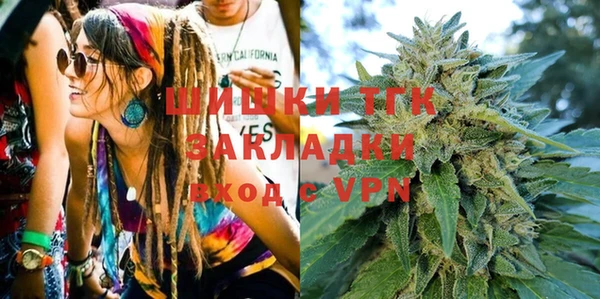 меф VHQ Баксан